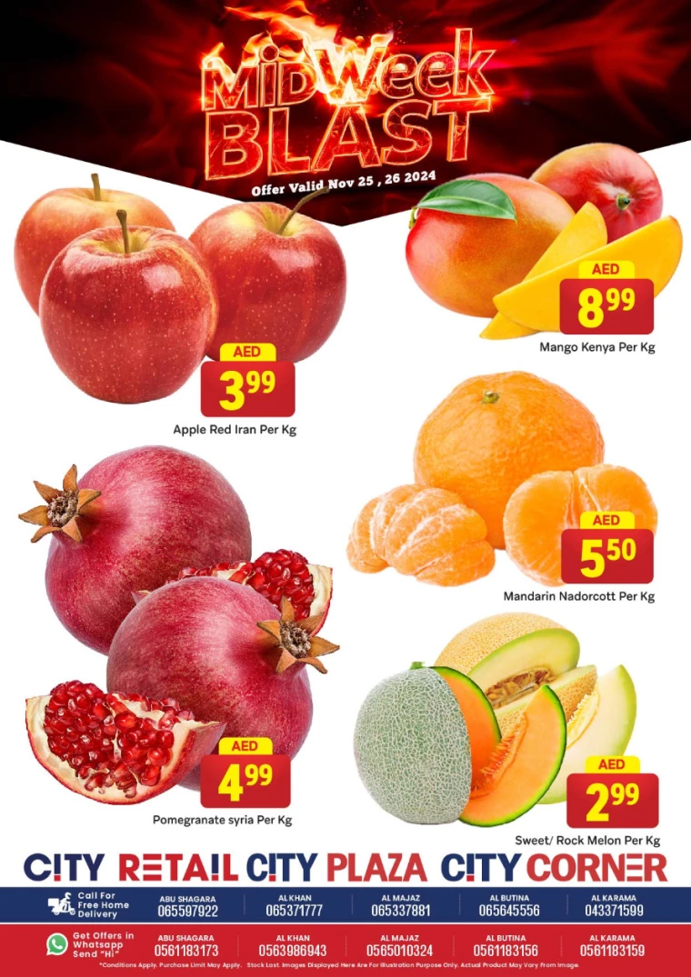 City-Retail-Deals-All-Branches-November-25-2024-1