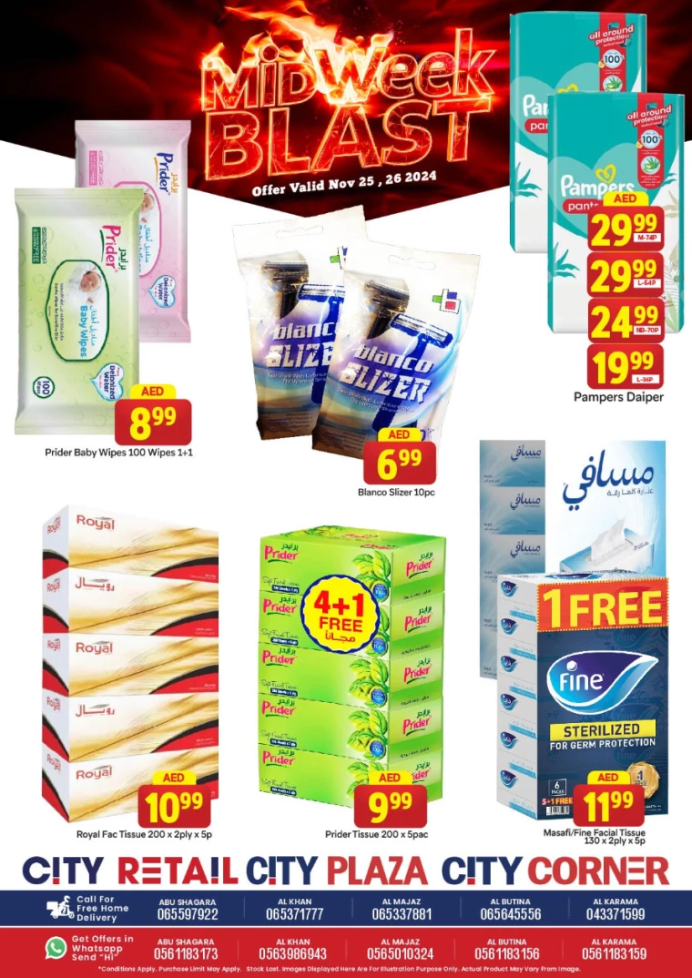 City-Retail-Deals-All-Branches-November-25-2024-10