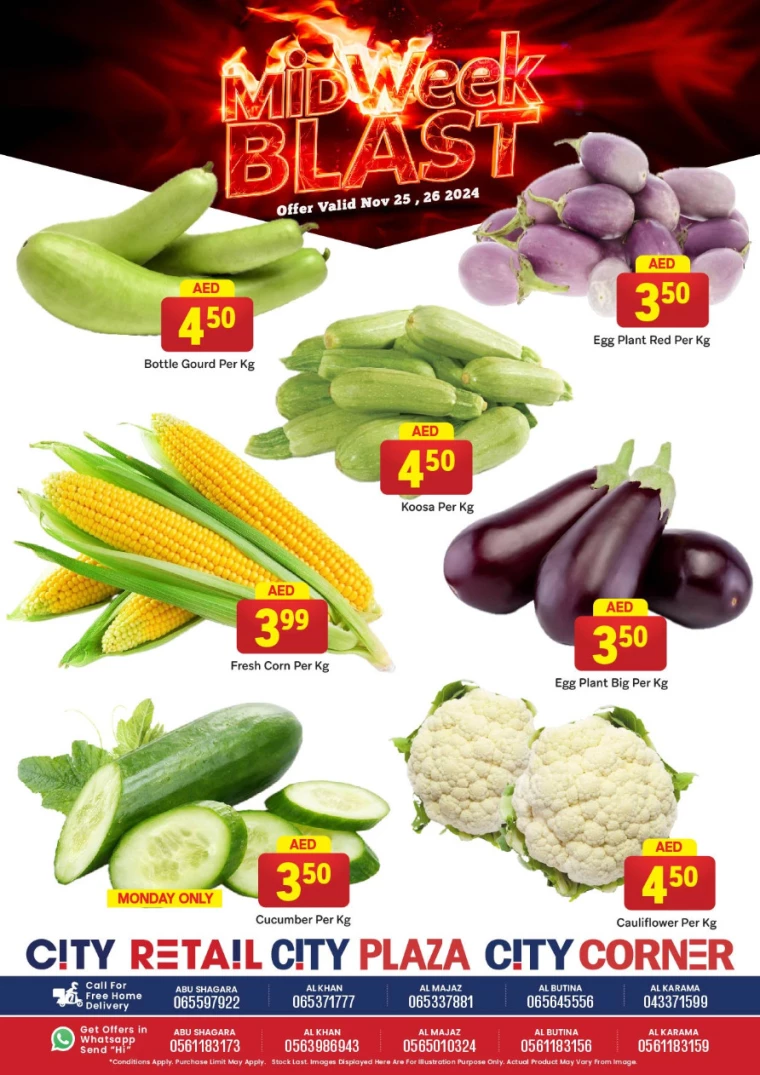 City-Retail-Deals-All-Branches-November-25-2024-2