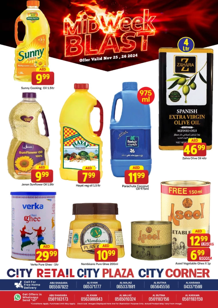 City-Retail-Deals-All-Branches-November-25-2024-7