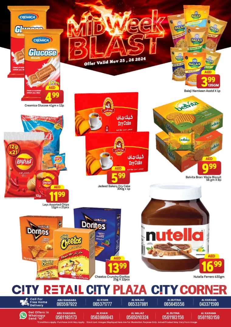 City-Retail-Deals-All-Branches-November-25-2024-8