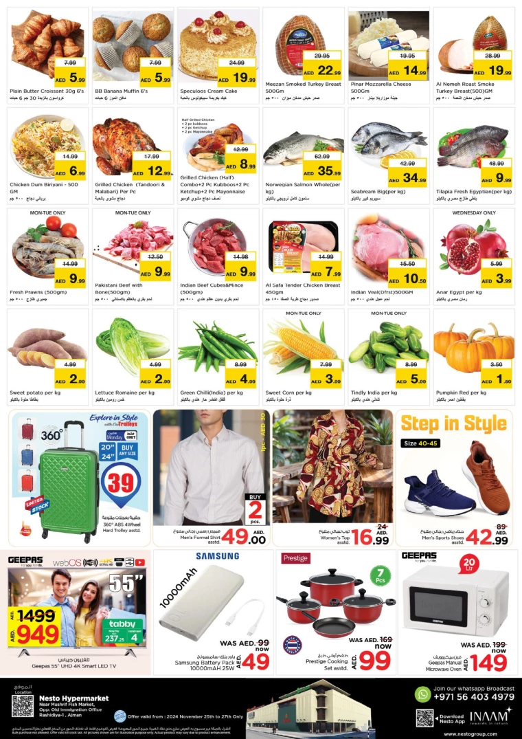 NESTO-Offers-Mishref-November-25-2024-1