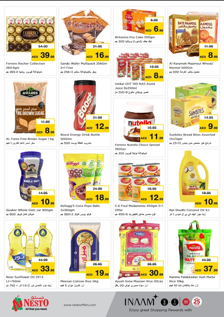 NESTO-Offers-Mishref-November-25-2024-3