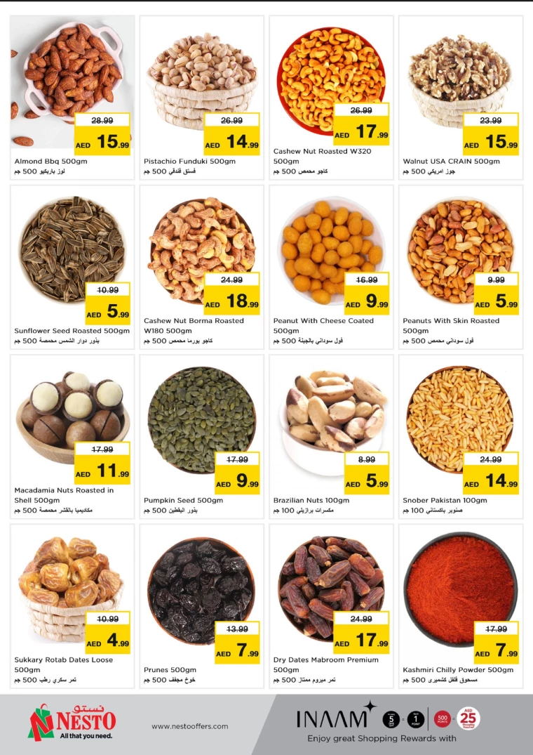 NESTO-Offers-Mishref-November-25-2024-4