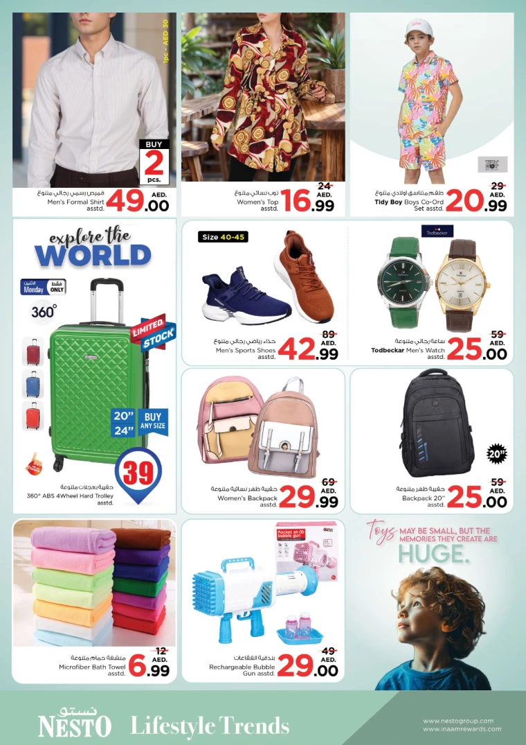 NESTO-Offers-Mishref-November-25-2024-7