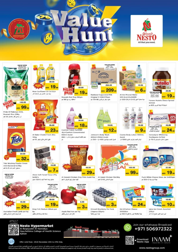 NESTO-Deals-Hamidiya-1&Al-Raqaib-November-25-2024-0