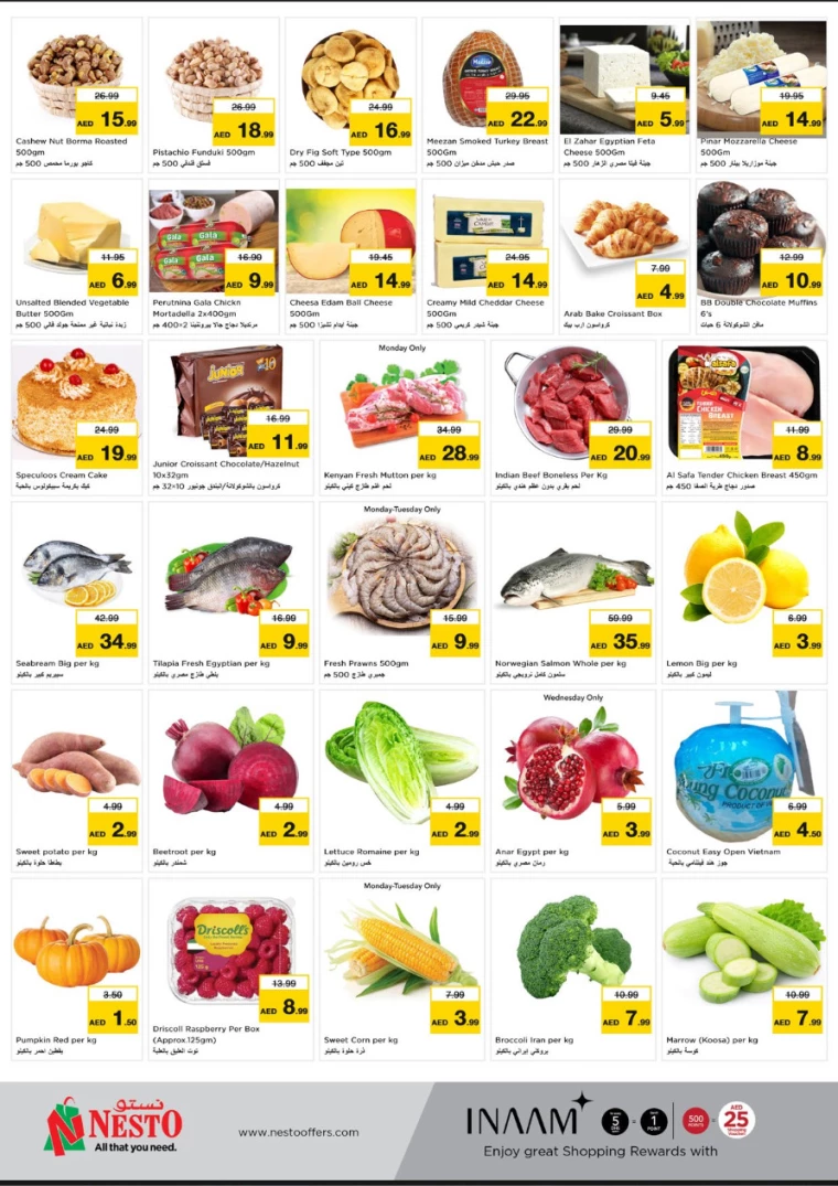 NESTO-Deals-Hamidiya-1&Al-Raqaib-November-25-2024-1