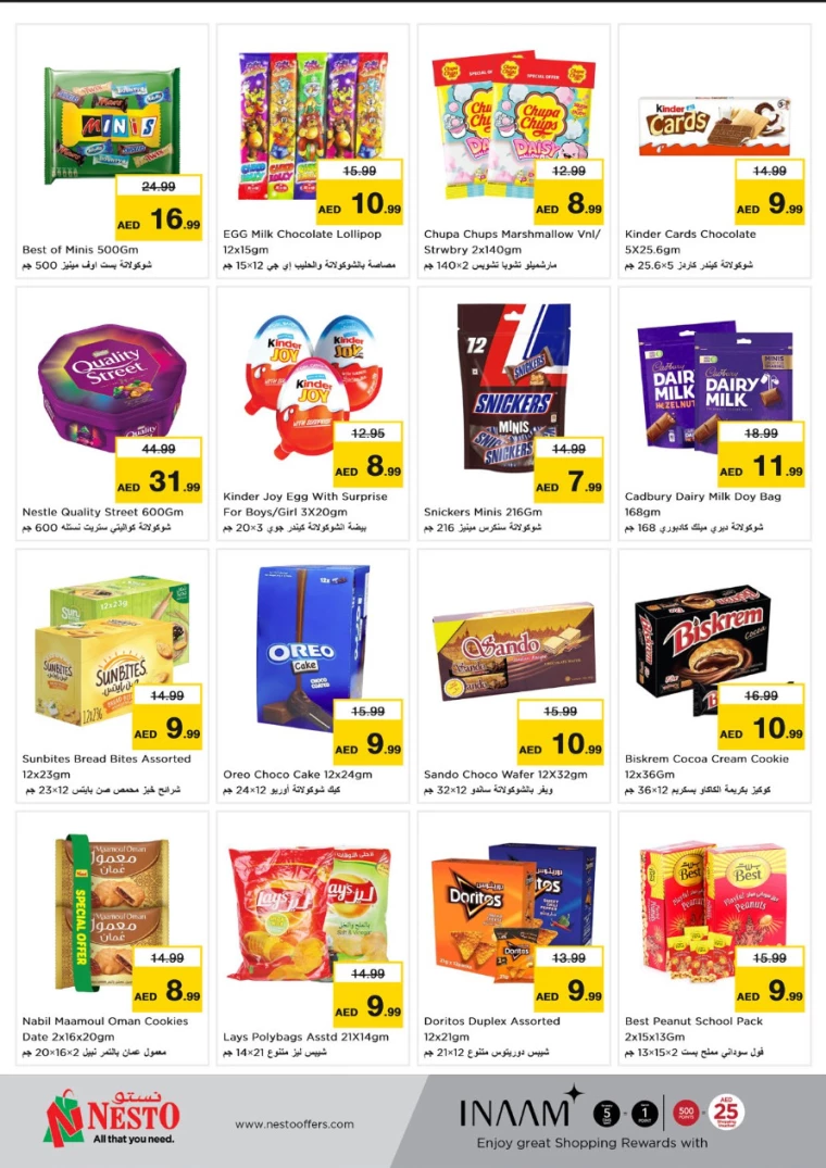 NESTO-Deals-Hamidiya-1&Al-Raqaib-November-25-2024-2