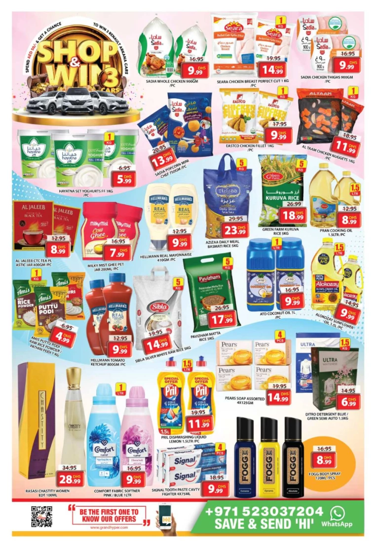 Grand-Hypermarket-Offers-All-Branches-November-25-2024-4