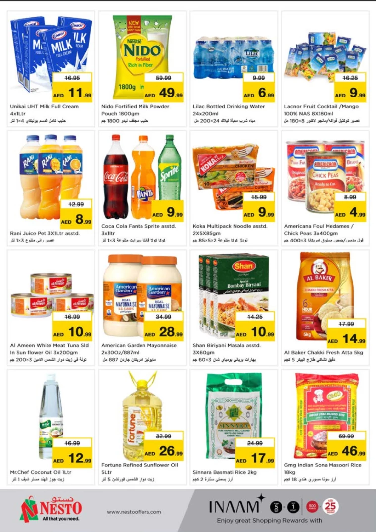 NESTO-Deals-Alnabba-November-25-2024-2