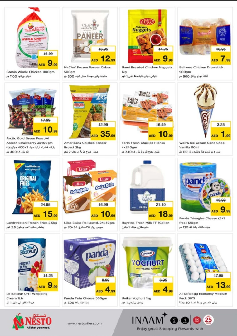 NESTO-Deals-Alnabba-November-25-2024-4