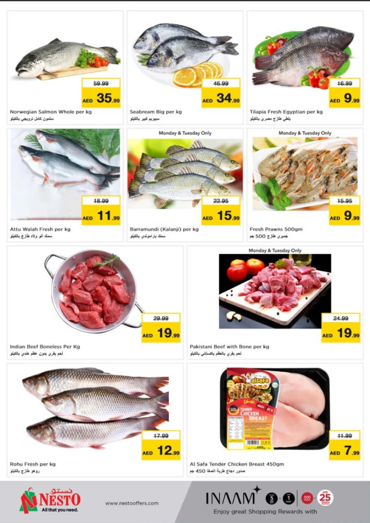 NESTO-Deals-Alnabba-November-25-2024-6