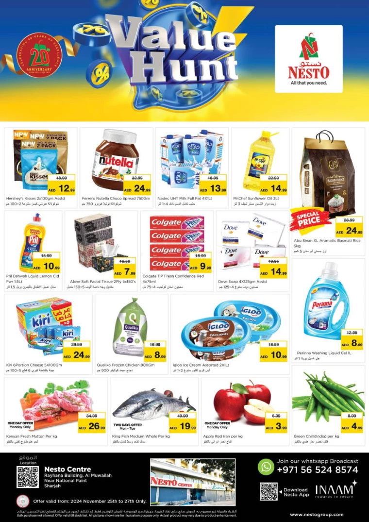 NESTO-Deals-Muweillah-November-25-2024-0