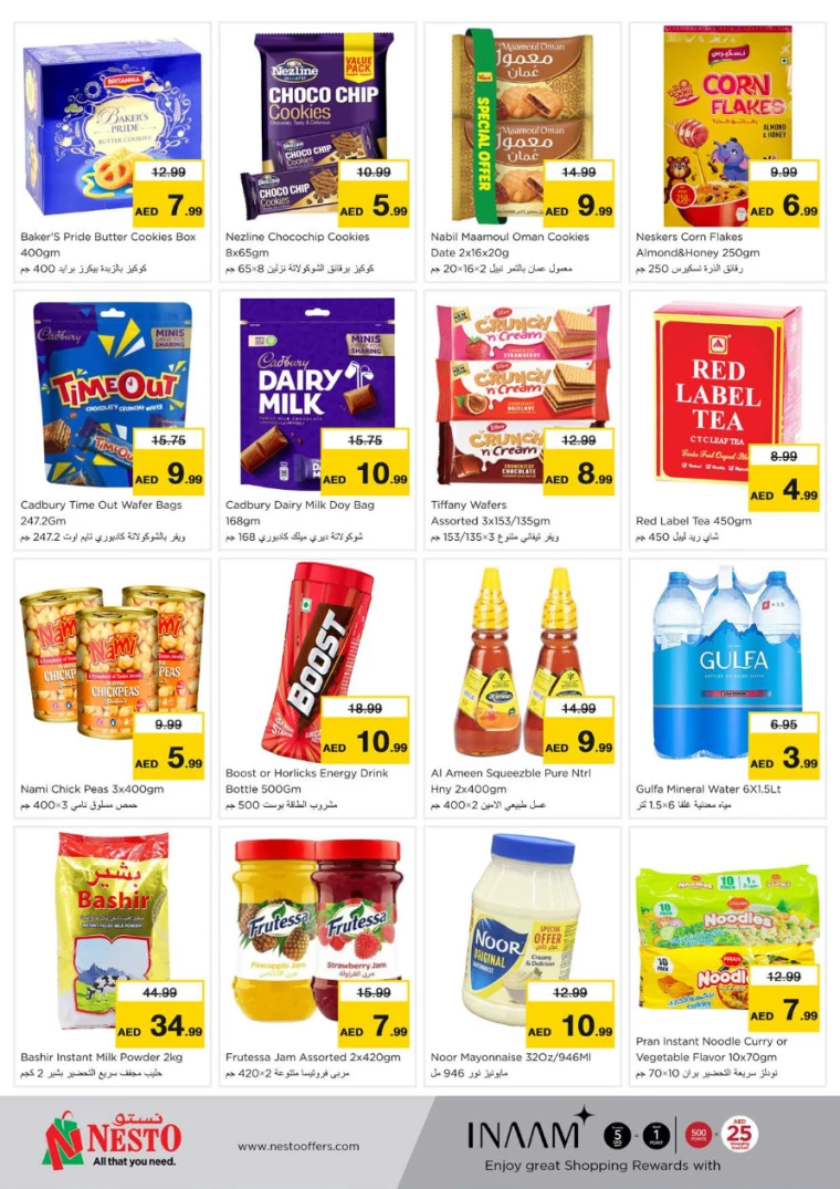 NESTO-Deals-Muweillah-November-25-2024-1