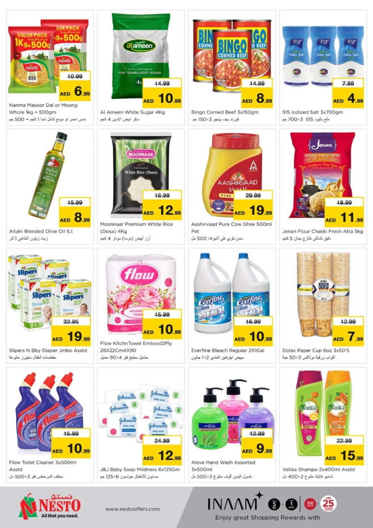 NESTO-Deals-Muweillah-November-25-2024-2