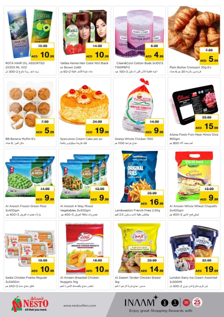 NESTO-Deals-Muweillah-November-25-2024-3