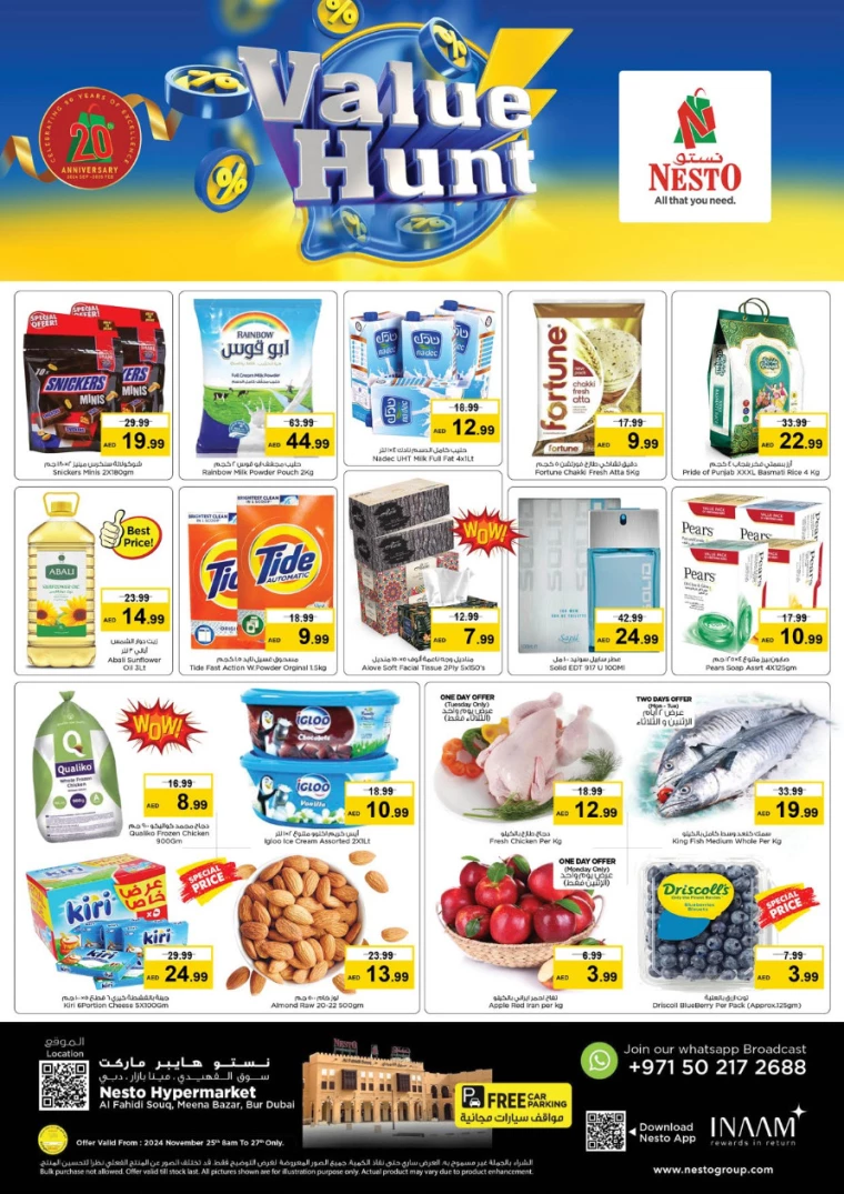 NESTO-Discounts-Al-Fahidi-November-25-2024-0