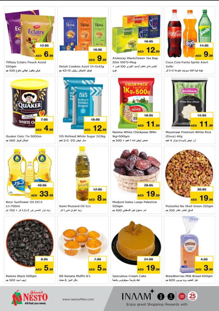 NESTO-Discounts-Al-Fahidi-November-25-2024-1