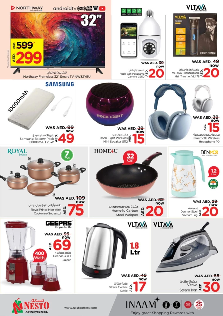 NESTO-Discounts-Al-Fahidi-November-25-2024-4