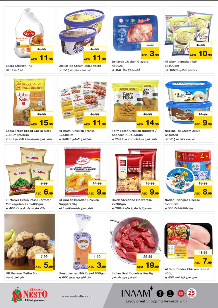 NESTO-Discounts-Al-Nuaimiya-November-25-2024-4