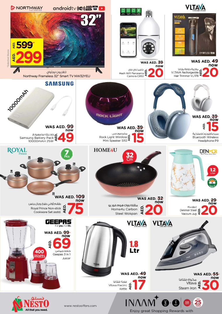 NESTO-Discounts-Al-Nuaimiya-November-25-2024-6