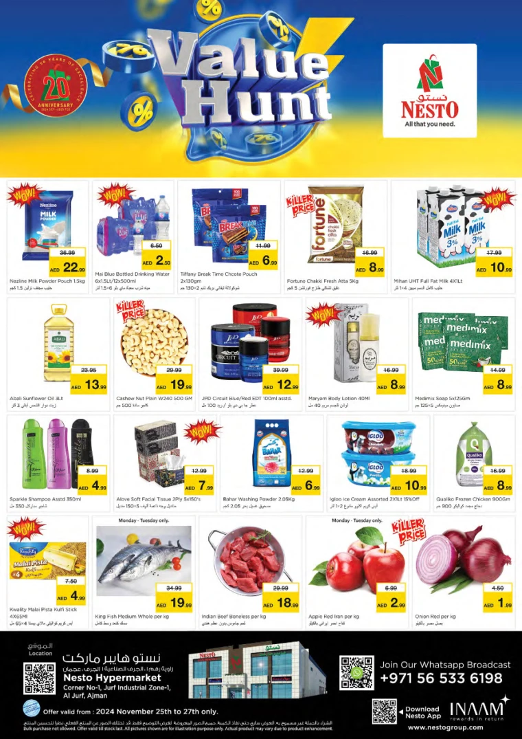 NESTO-Discounts-Jurf&New-Industrial-Area-November-25-2024-0