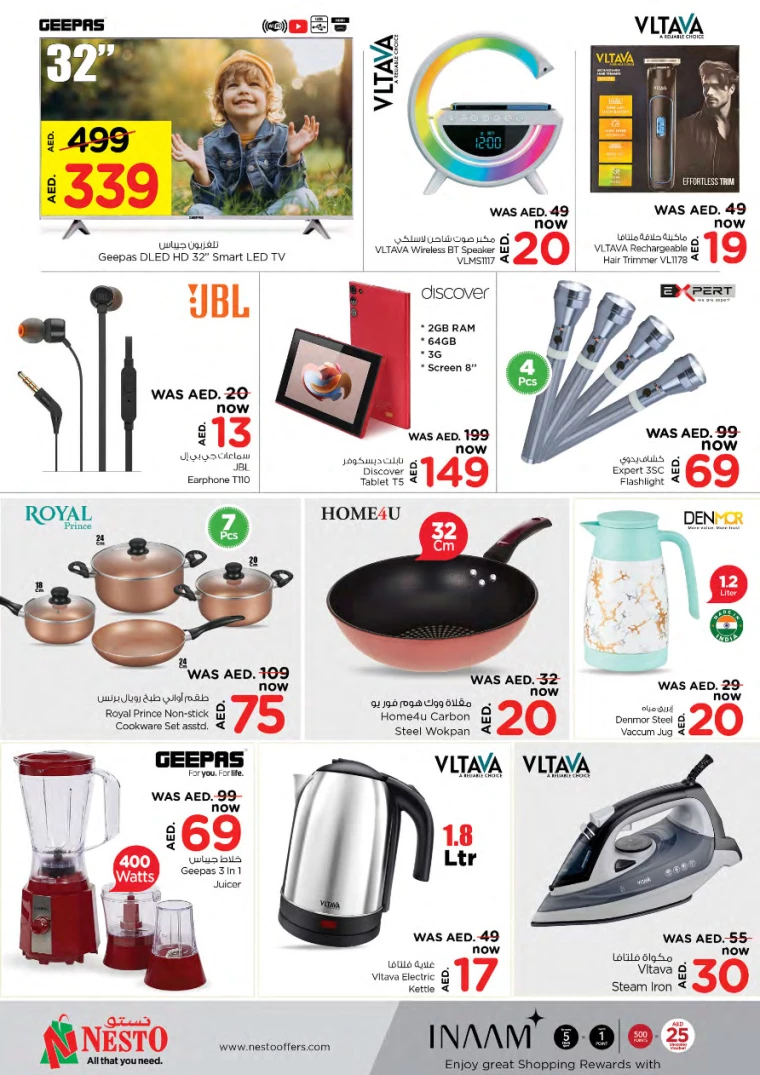 NESTO-Discounts-Jurf&New-Industrial-Area-November-25-2024-4