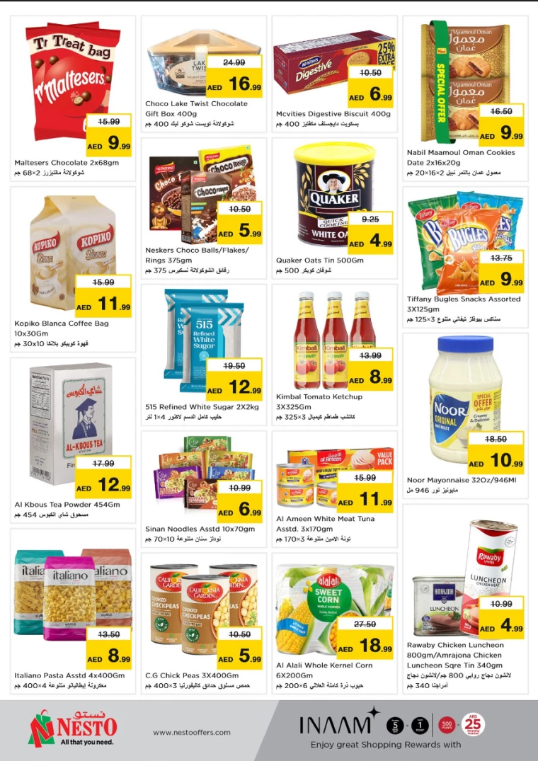 NESTO-Promotions-Al-Arab-Mall-November-25-2024-1