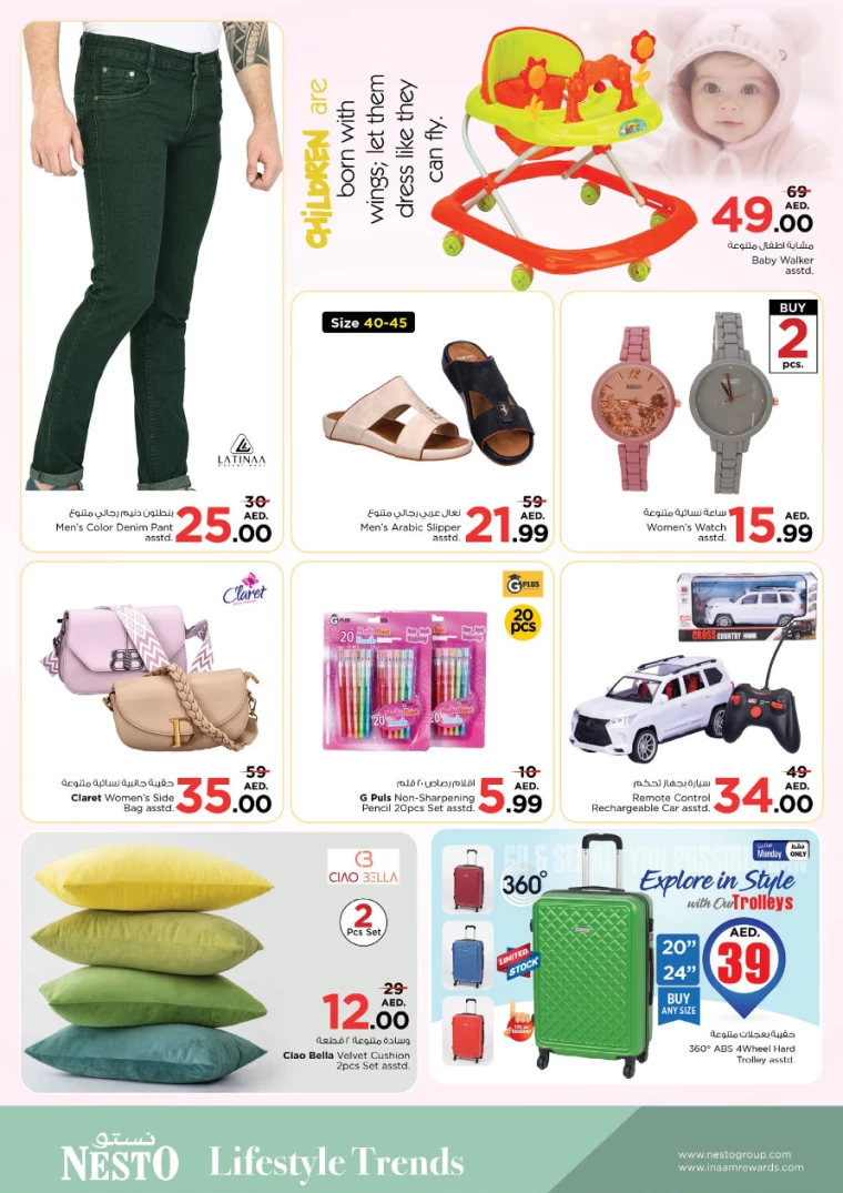 NESTO-Promotions-Al-Arab-Mall-November-25-2024-11
