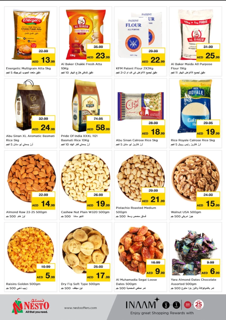 NESTO-Promotions-Al-Arab-Mall-November-25-2024-3