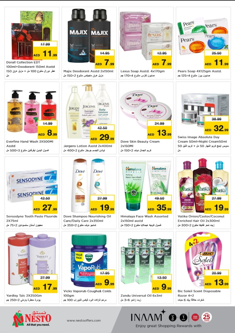 NESTO-Promotions-Al-Arab-Mall-November-25-2024-9