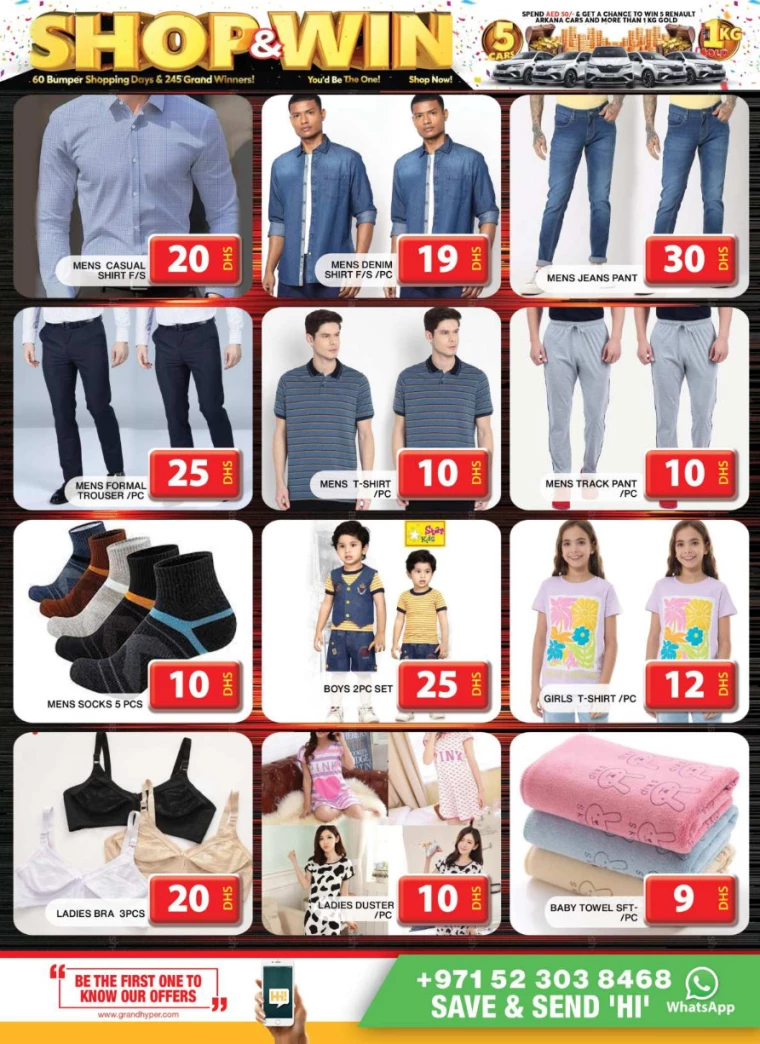 Grand-Hypermarket-Offers-Al-Quoz-November-25-2024-5
