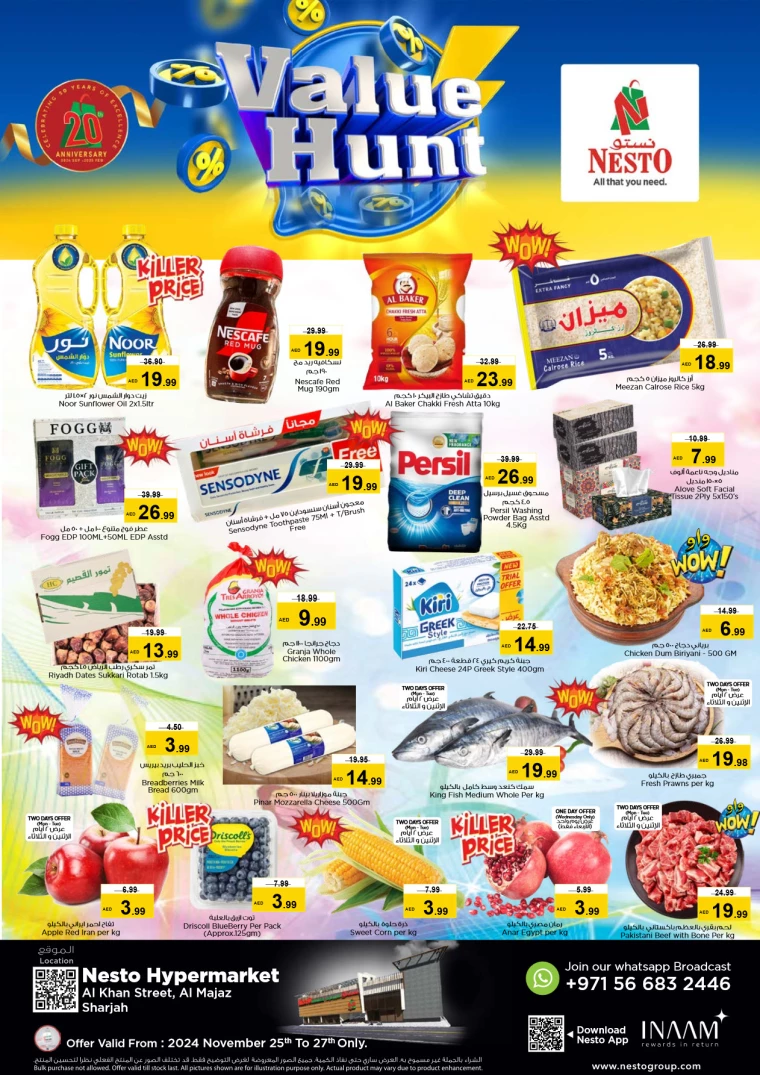 NESTO-Promotions-Al-Majaz-November-25-2024-0