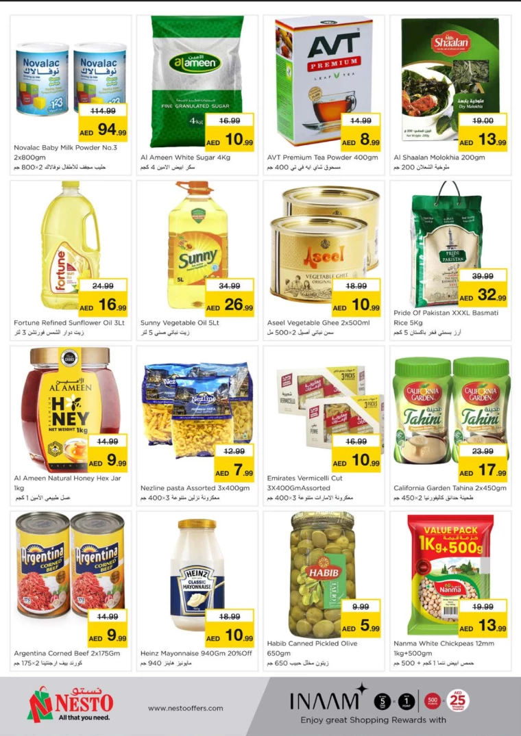 NESTO-Promotions-Al-Majaz-November-25-2024-2