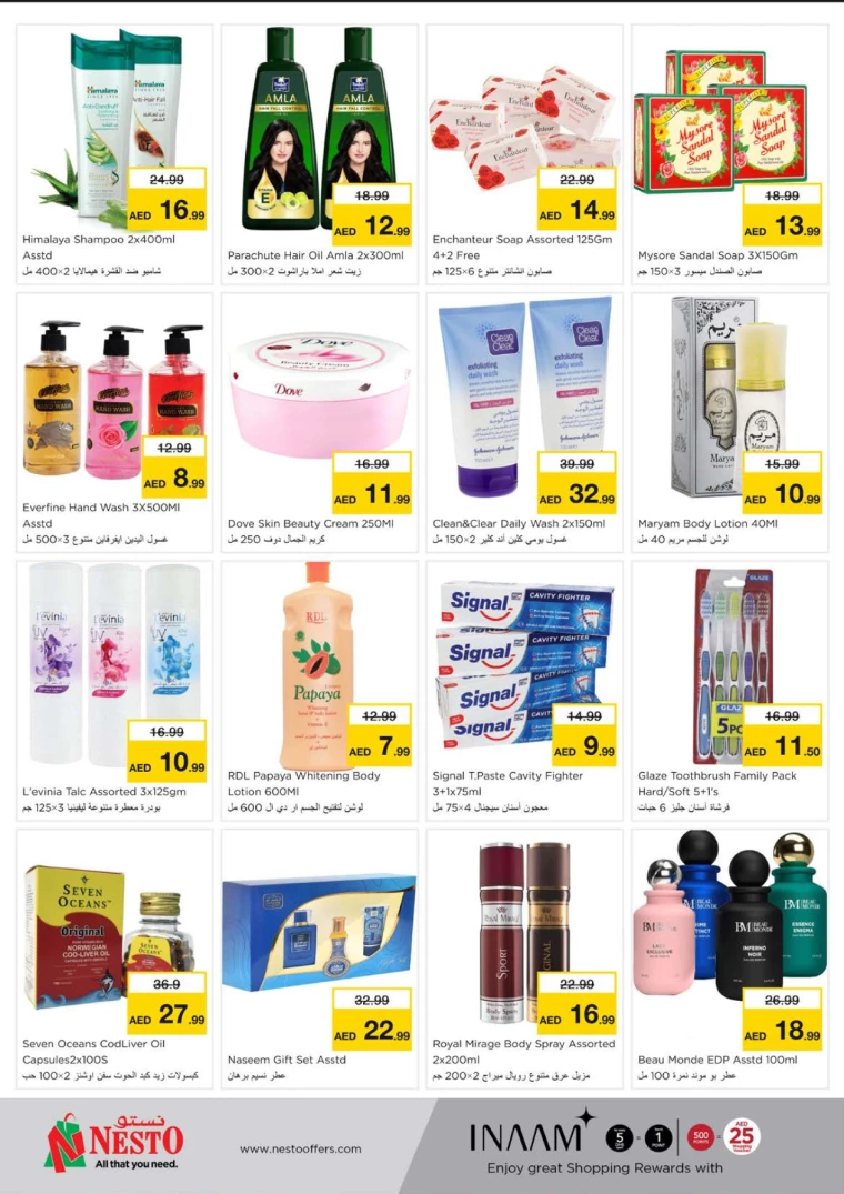 NESTO-Promotions-Al-Majaz-November-25-2024-5