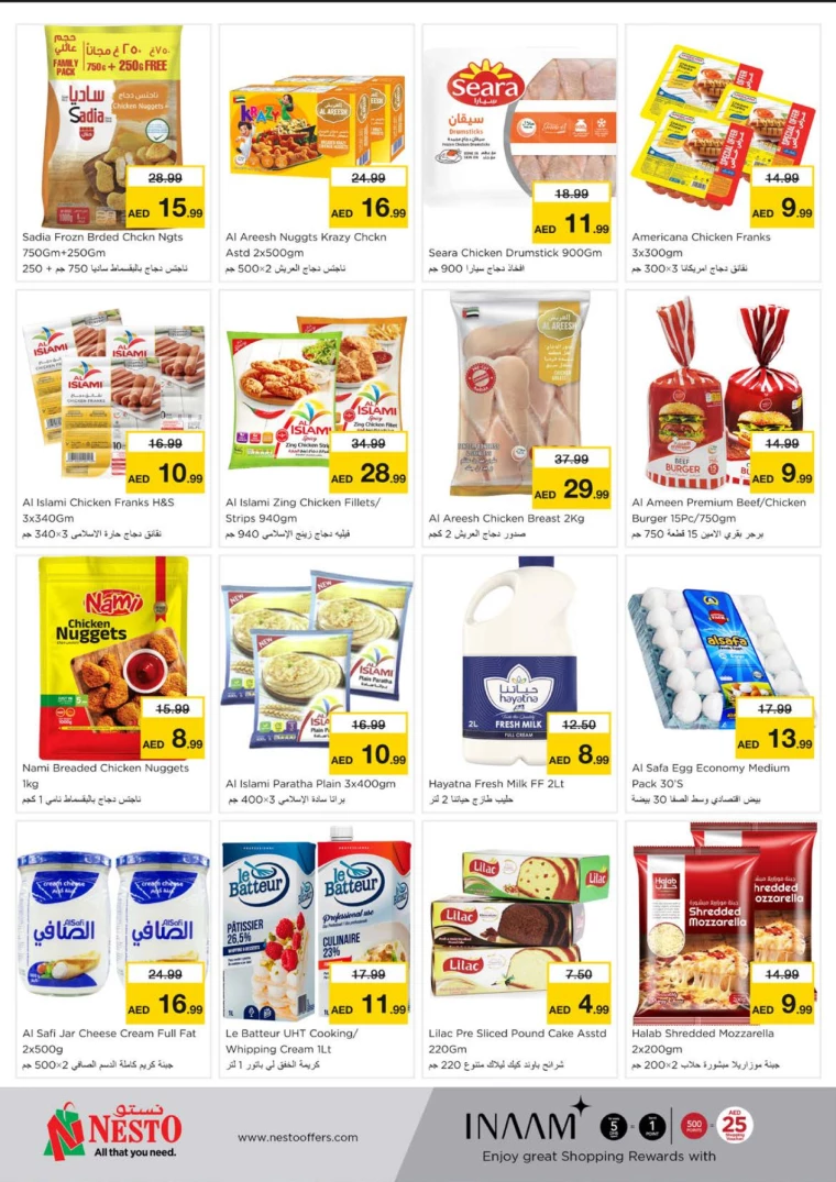 NESTO-Promotions-Al-Majaz-November-25-2024-6