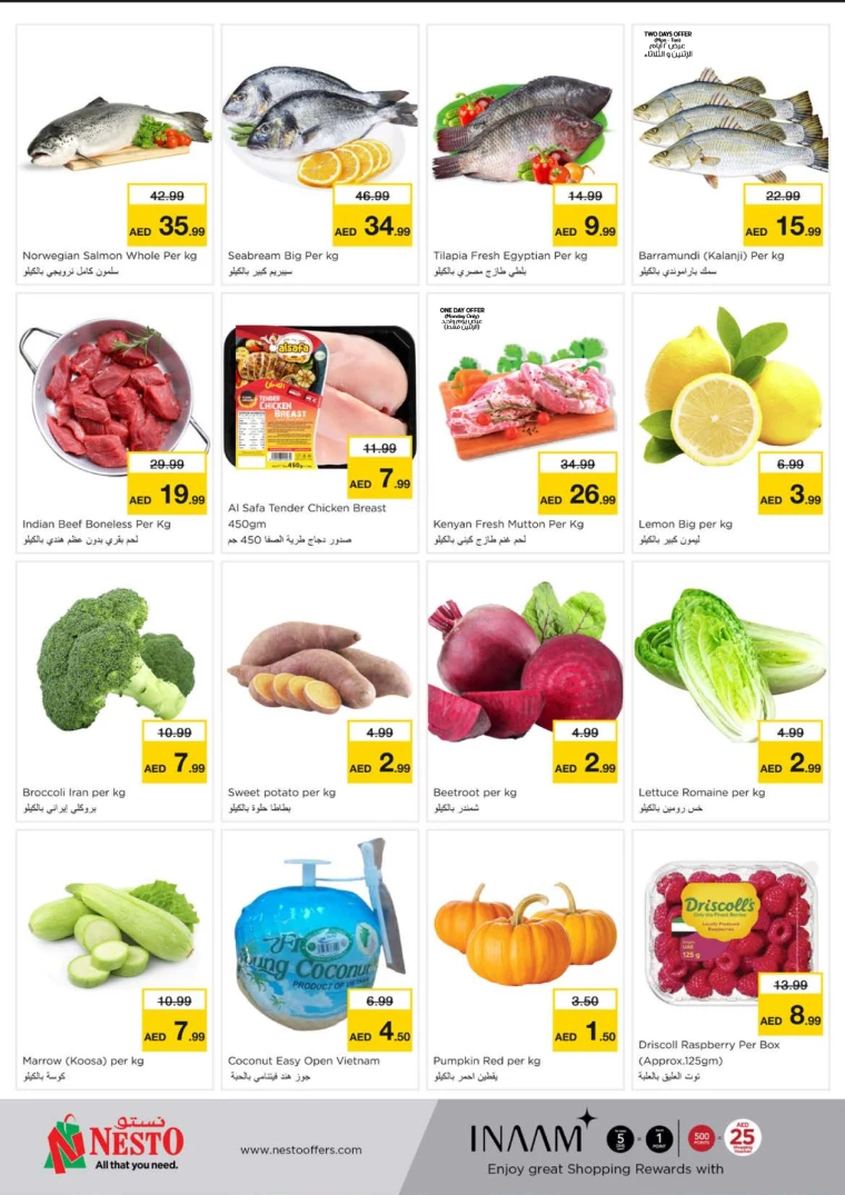 NESTO-Promotions-Al-Majaz-November-25-2024-8