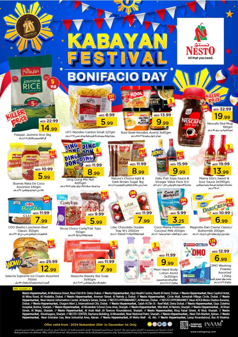 NESTO-Offers-All-Branches-November-25-2024-0