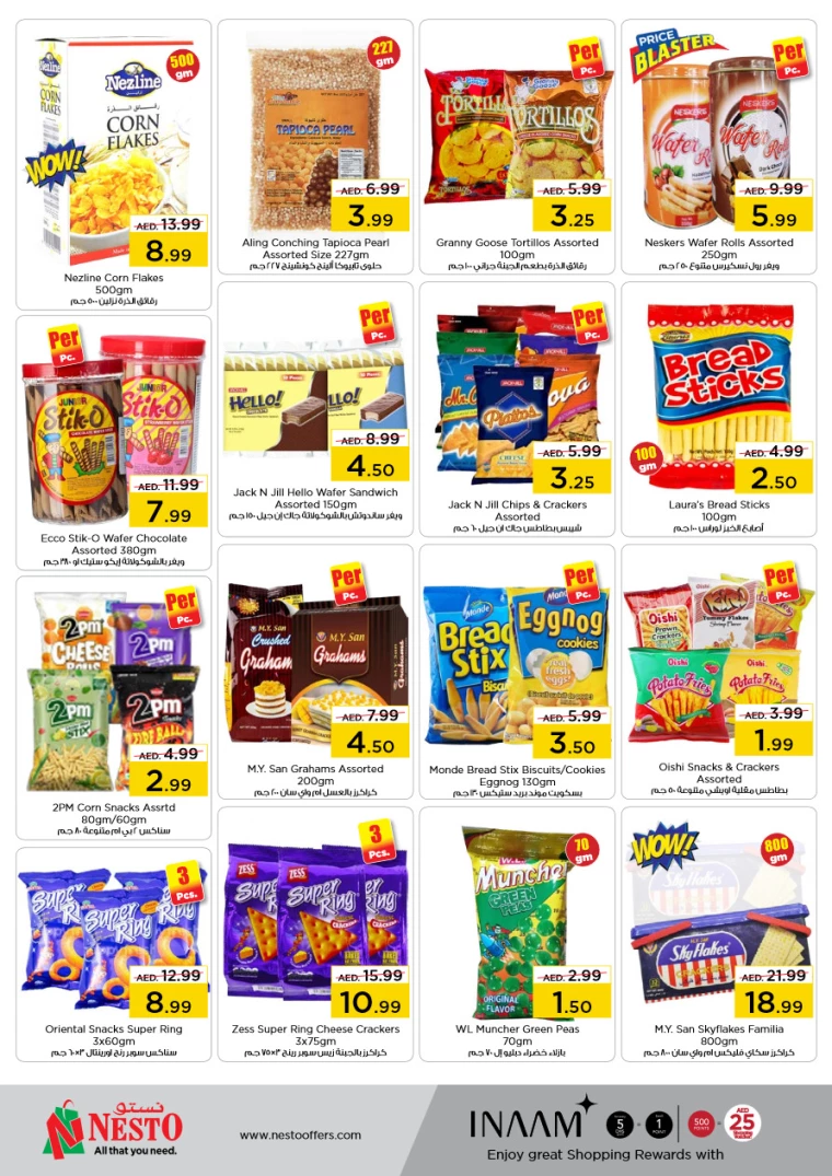 NESTO-Offers-All-Branches-November-25-2024-2