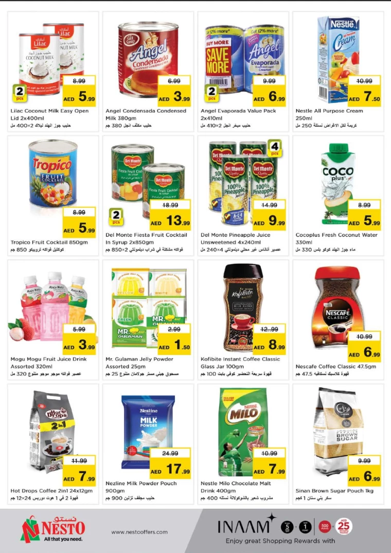 NESTO-Offers-All-Branches-November-25-2024-4