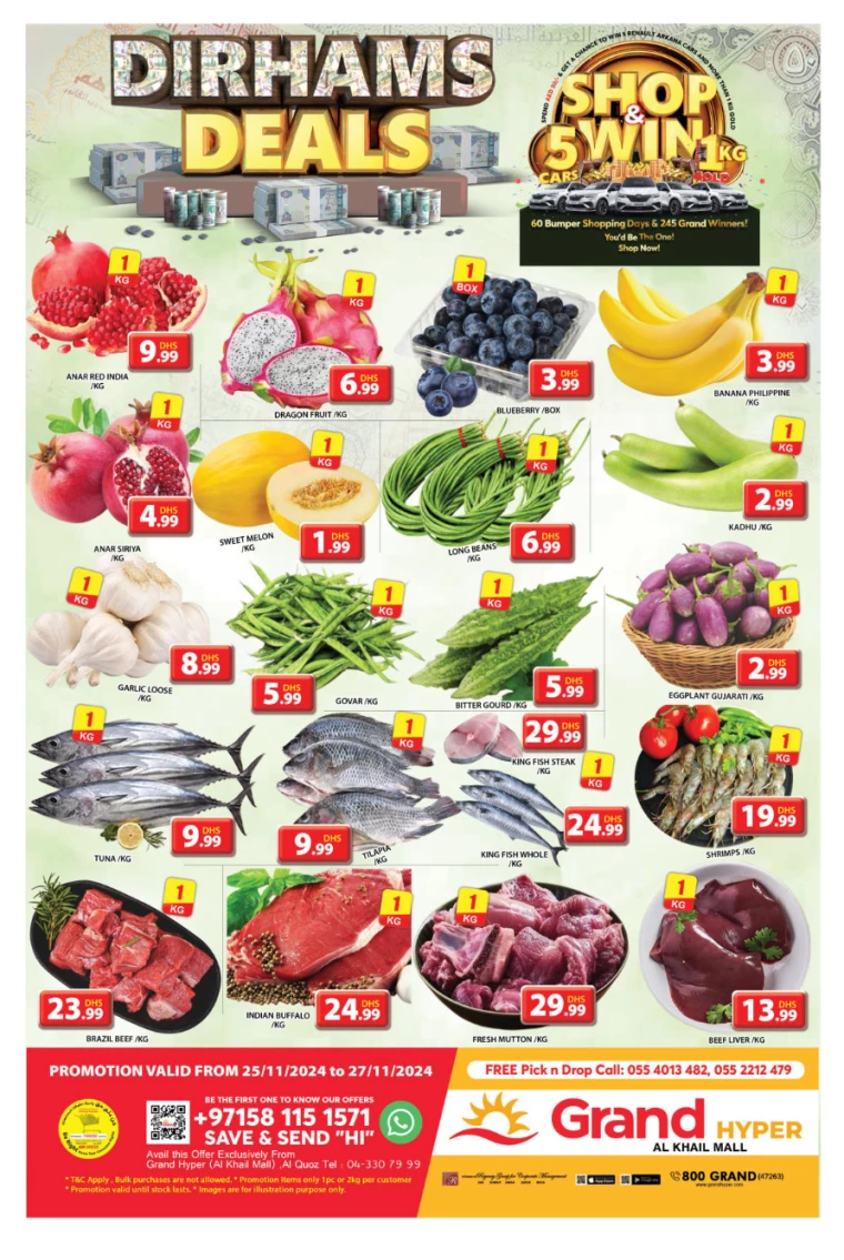 Grand-Hypermarket-Discounts-Al-Khail-Mall-November-25-2024-0