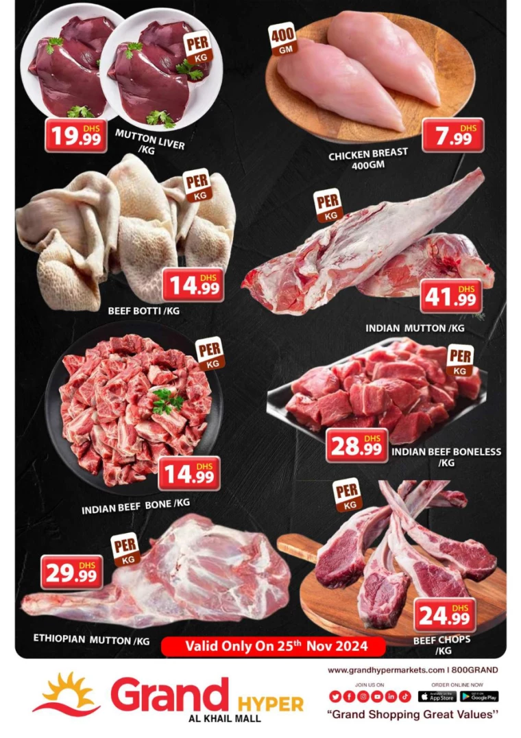 Grand-Hypermarket-Discounts-Al-Khail-Mall-November-25-2024-1