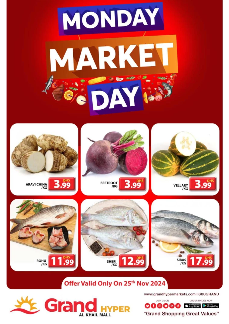Grand-Hypermarket-Discounts-Al-Khail-Mall-November-25-2024-2