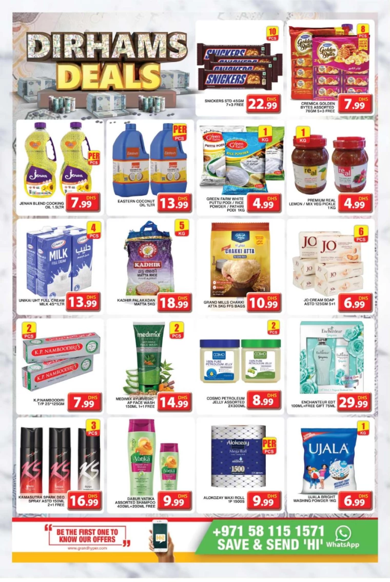 Grand-Hypermarket-Discounts-Al-Khail-Mall-November-25-2024-3