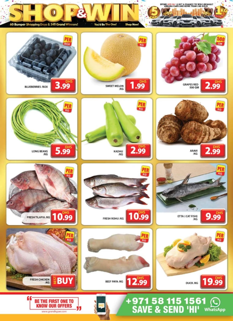 Grand-Hypermarket-Discounts-Muhaisnah-November-25-2024-1