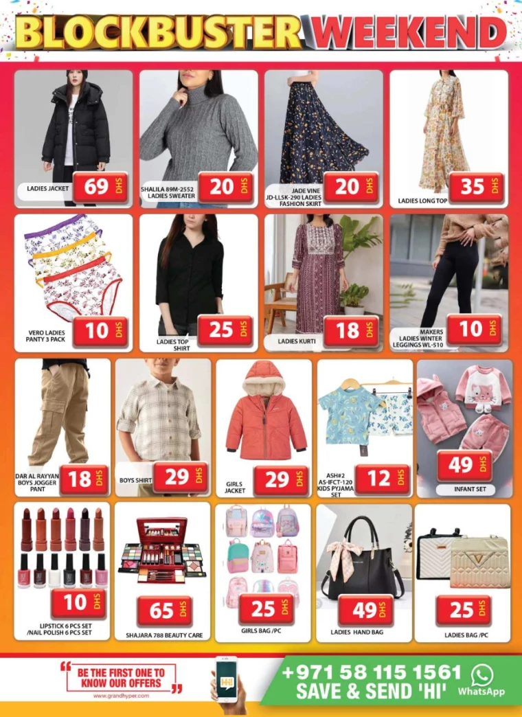 Grand Hypermarket UAE Promotions November 25, 2024