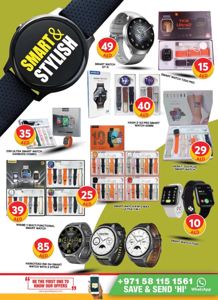 Grand-Hypermarket-Discounts-Muhaisnah-November-25-2024-18