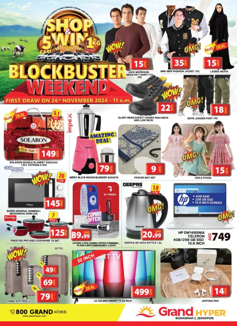 Grand-Hypermarket-Discounts-Muhaisnah-November-25-2024-21