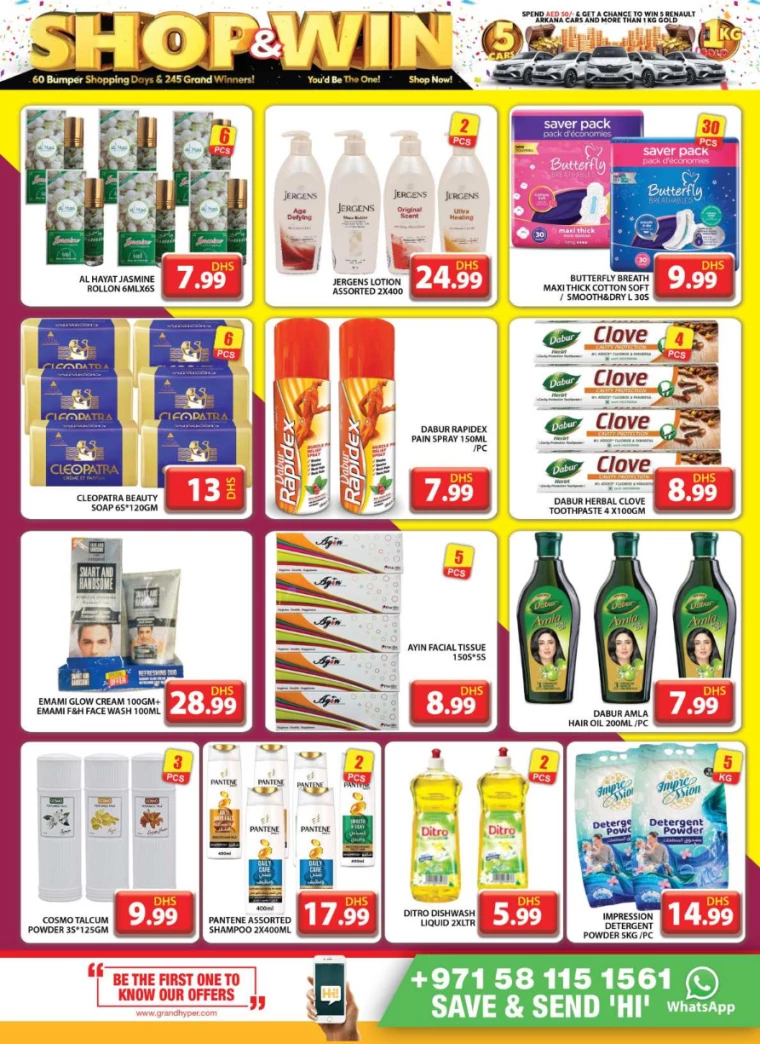 Grand-Hypermarket-Discounts-Muhaisnah-November-25-2024-7