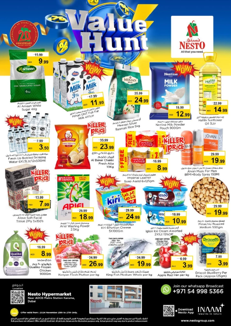 NESTO-Offers-Karama-November-25-2024-0